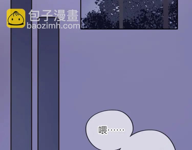 第20话  机会难得(1/2)-第20话