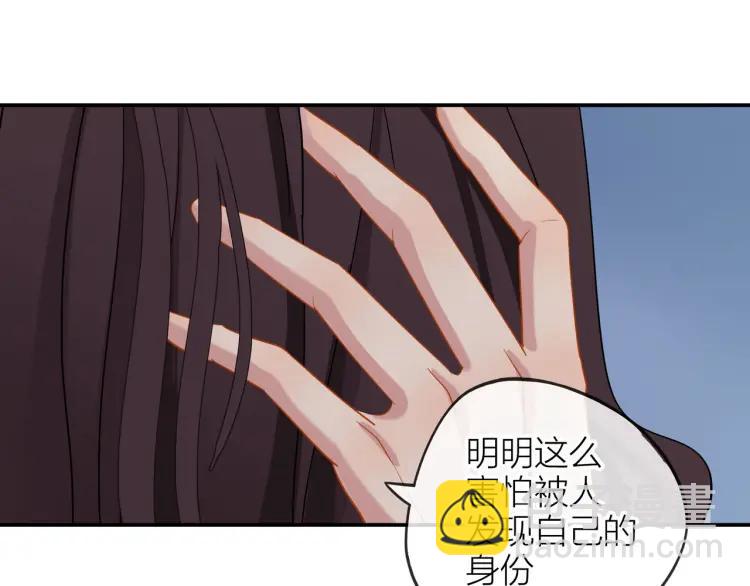 第22话 好巧不巧(1/2)-第22话