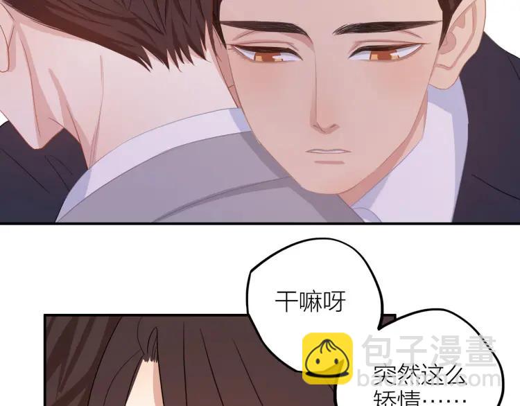 第24话  坦白(1/3)-第24话