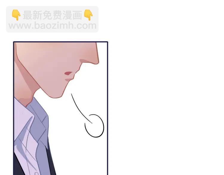第24话  坦白(1/3)-第24话