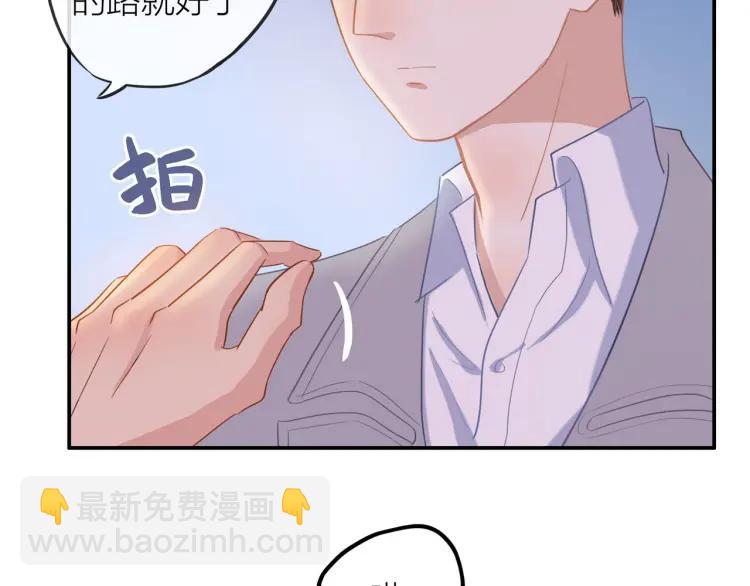 第24话  坦白(1/3)-第24话