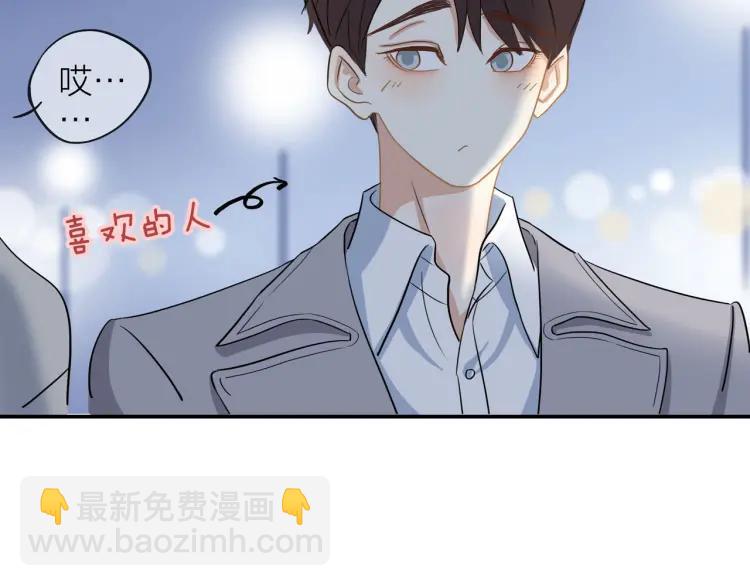 第25话  允许(1/2)-第26话