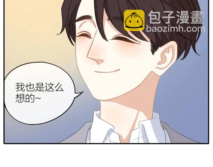 第25话  允许(1/2)-第26话