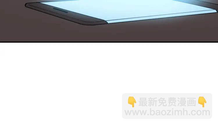 第27话  忌口(1/2)-第28话