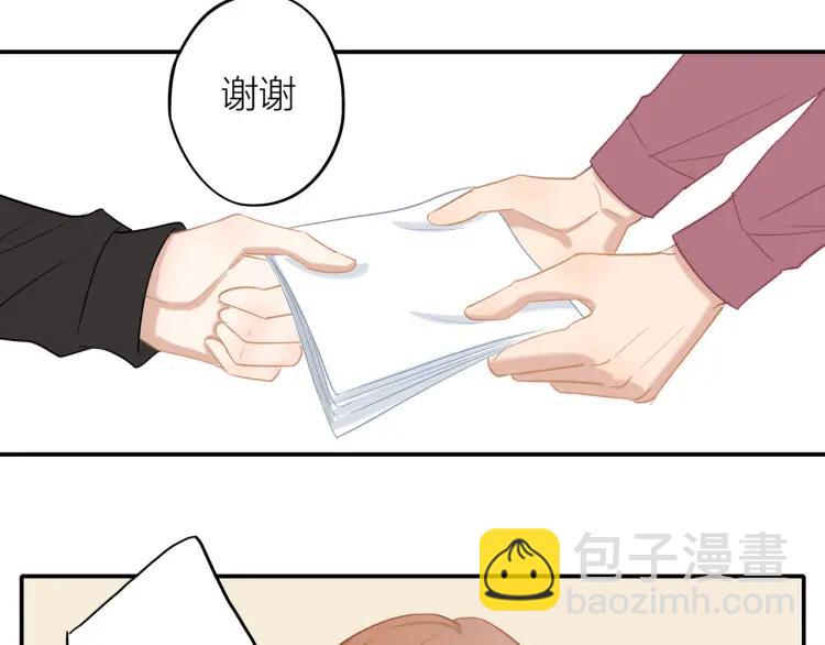 第29话  &ldquo;姐妹&rdquo;秘话(1/2)-第30话