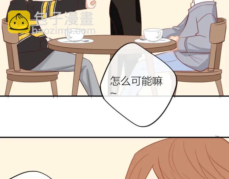 第29话  &ldquo;姐妹&rdquo;秘话(1/2)-第30话