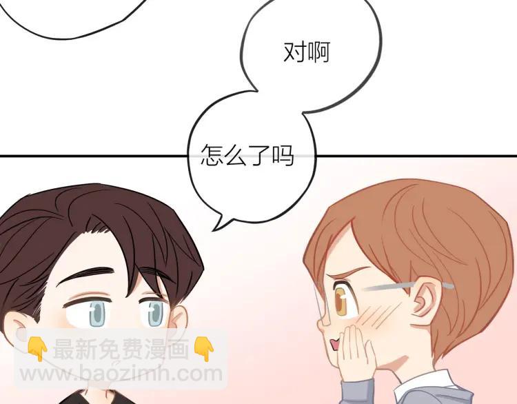 第29话  &ldquo;姐妹&rdquo;秘话(1/2)-第30话