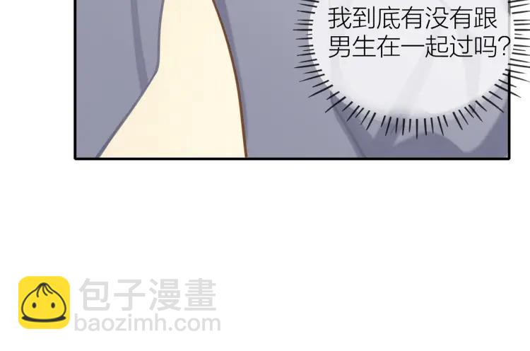 第29话  &ldquo;姐妹&rdquo;秘话(1/2)-第30话