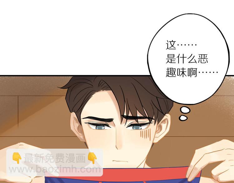 第4话 两个人的早晨(1/2)-第4话