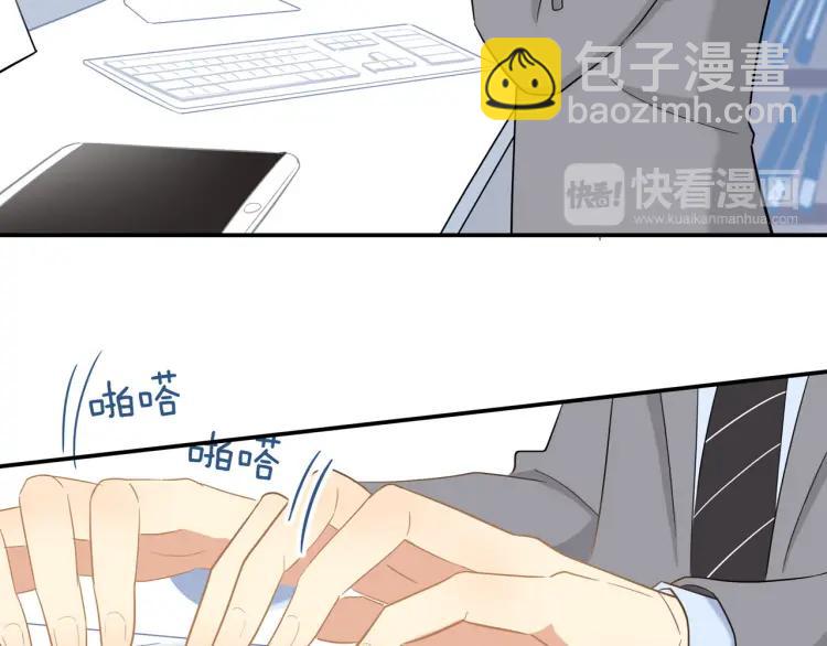 第31话  主动出击(1/2)-第32话