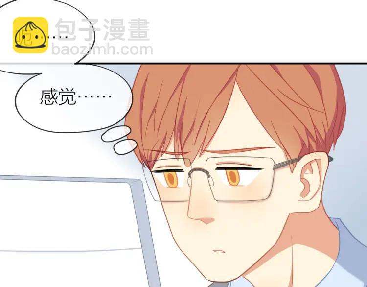 第31话  主动出击(1/2)-第32话