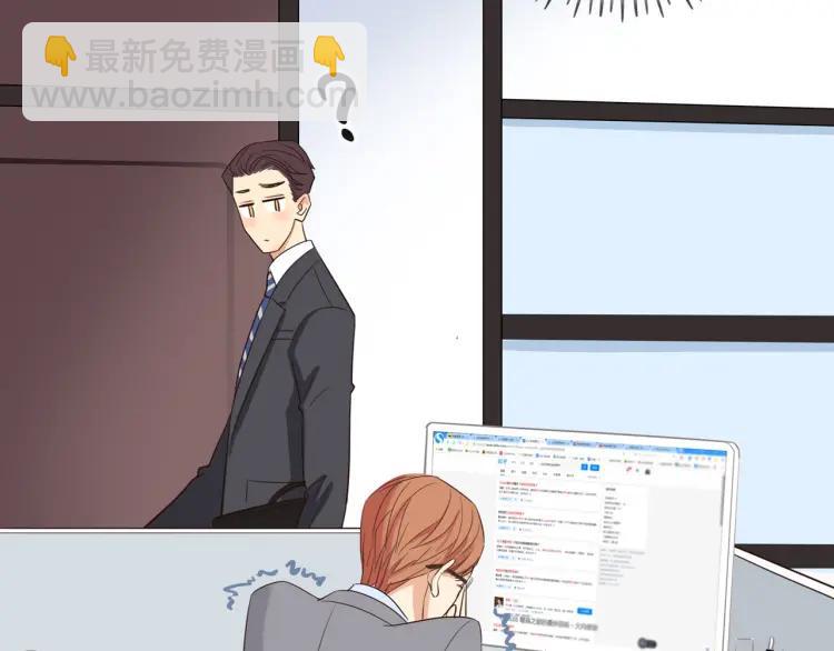 第31话  主动出击(1/2)-第32话