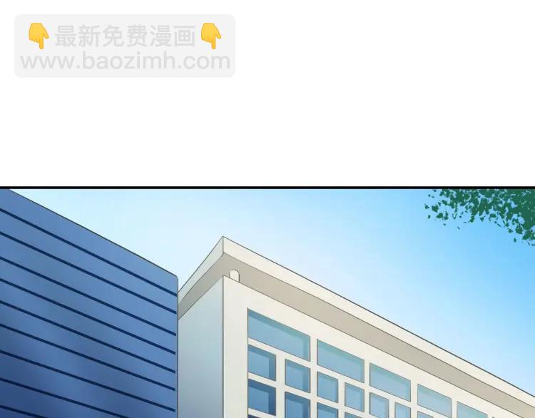第31话  主动出击(1/2)-第32话
