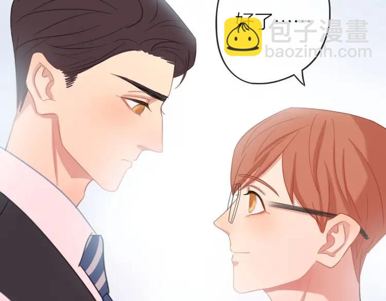 第31话  主动出击(1/2)-第32话