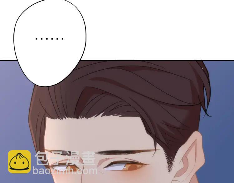 第33话  表白？(1/3)-第34话