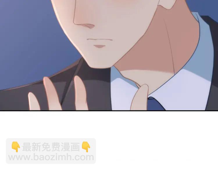 第33话  表白？(1/3)-第34话