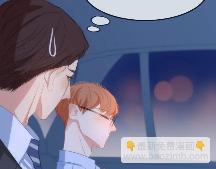 第33话  表白？(1/3)-第34话