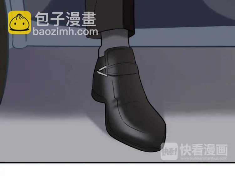 第33话  表白？(1/3)-第34话