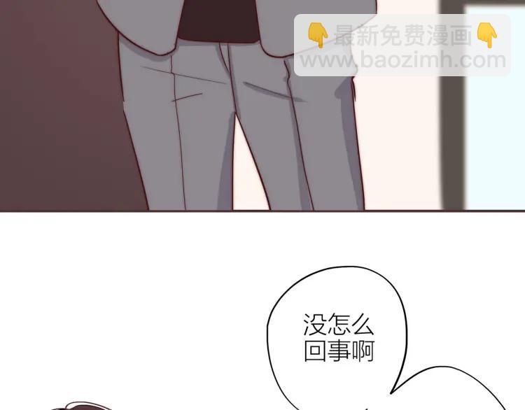 第35话  想念(1/3)-第36话