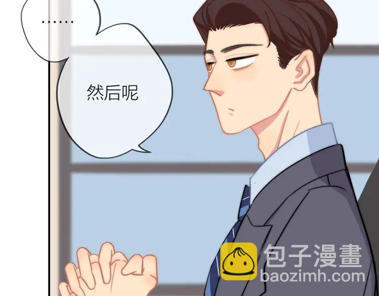 第35话  想念(1/3)-第36话