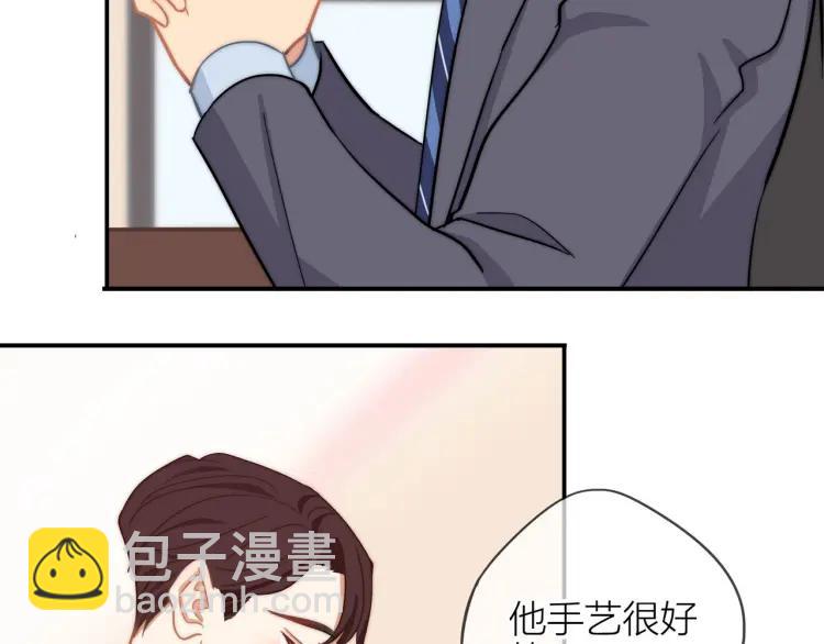 第35话  想念(1/3)-第36话