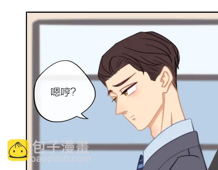 第35话  想念(1/3)-第36话