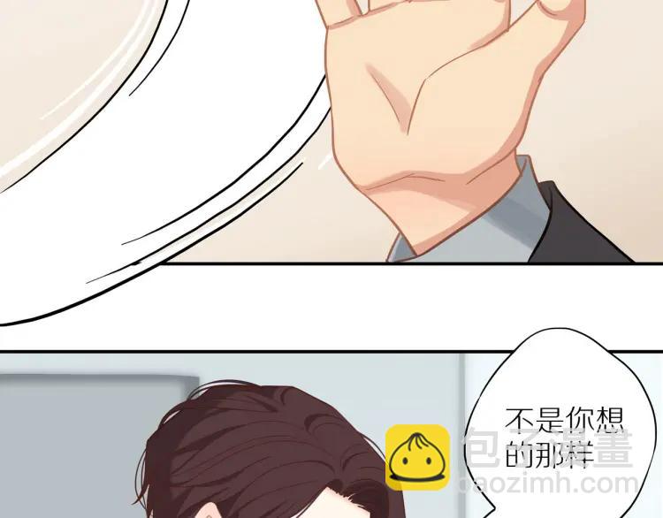 第37话  宣示主权(1/2)-第38话