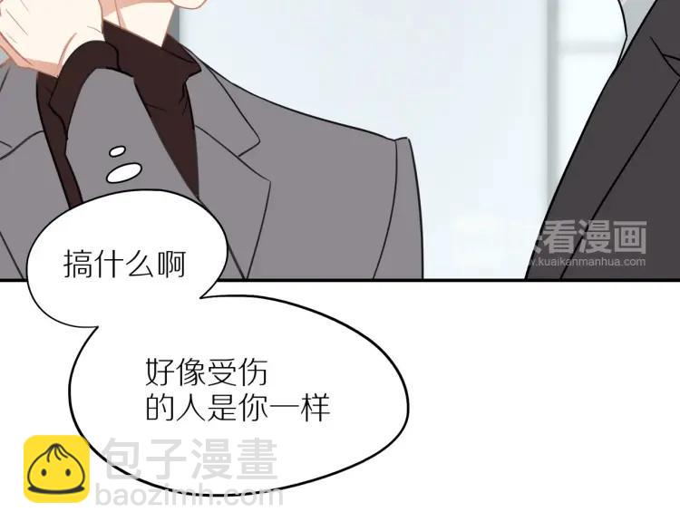 第37话  宣示主权(1/2)-第38话