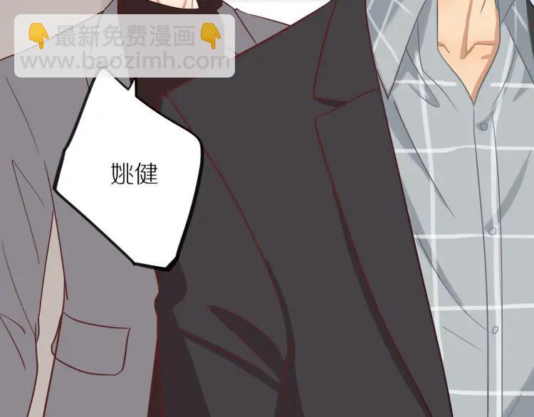 第37话  宣示主权(1/2)-第38话