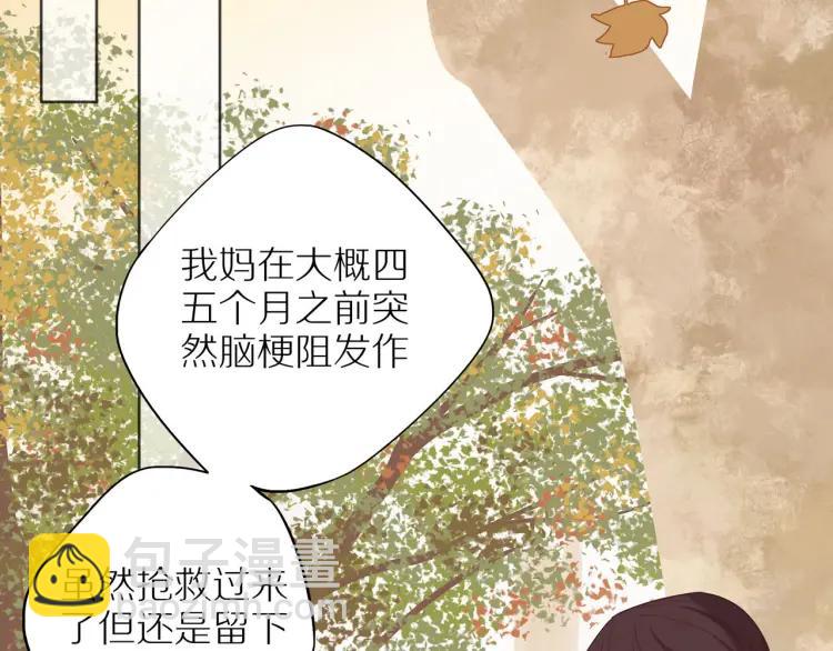 第37话  宣示主权(1/2)-第38话
