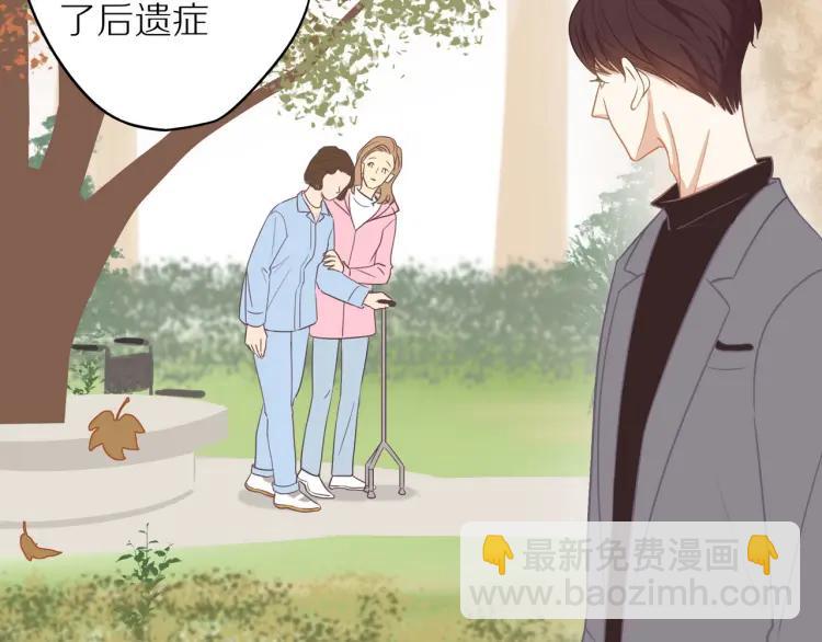 第37话  宣示主权(1/2)-第38话