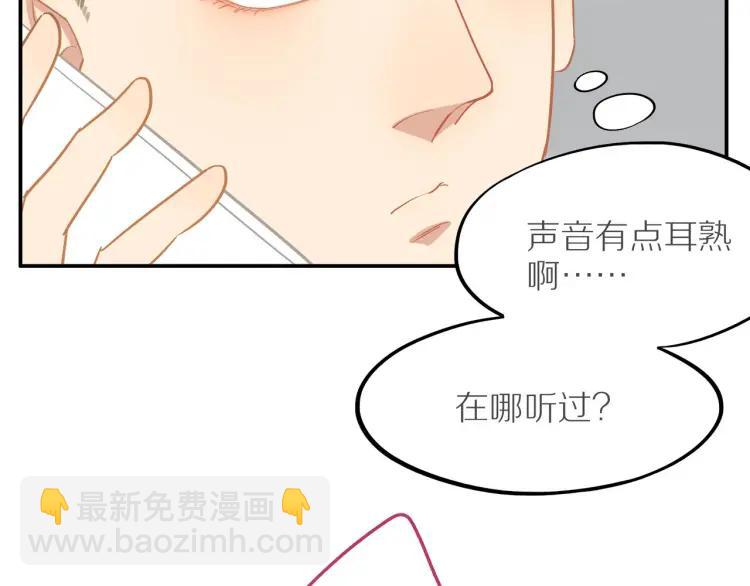 第37话  宣示主权(1/2)-第38话