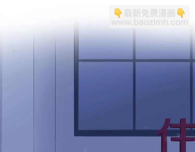 第39话  奖励约会(1/3)-第40话