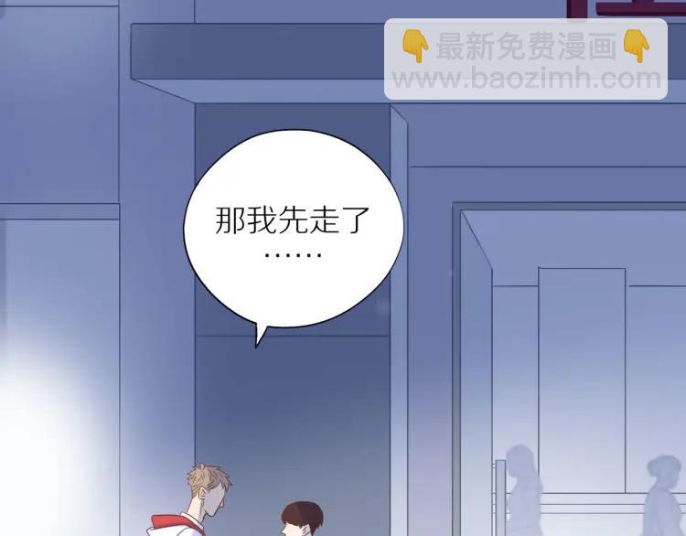 第39话  奖励约会(1/3)-第40话