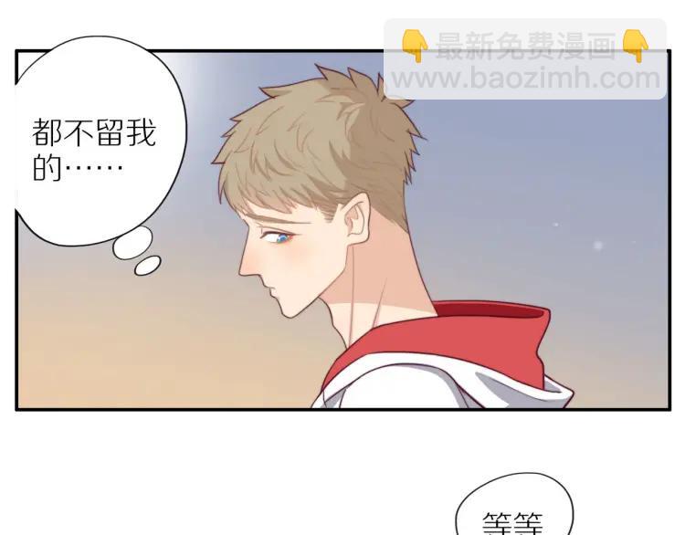 第39话  奖励约会(1/3)-第40话