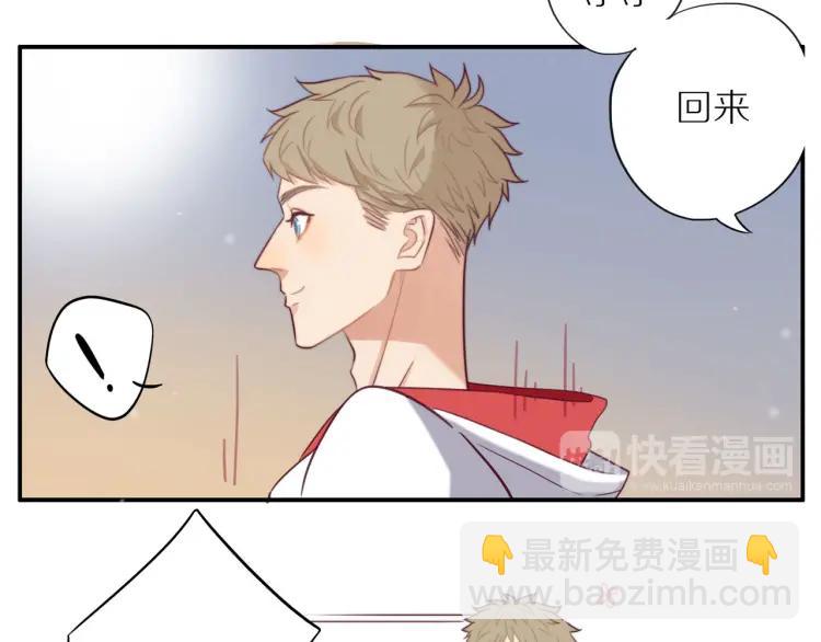 第39话  奖励约会(1/3)-第40话