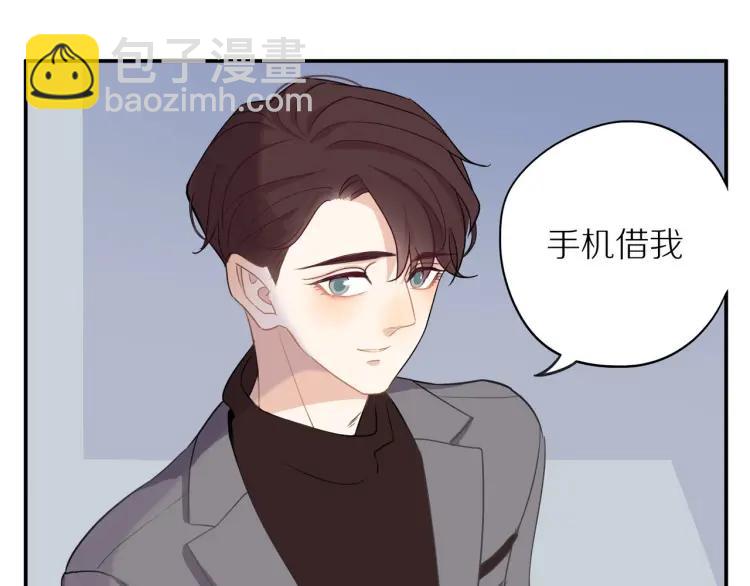 第39话  奖励约会(1/3)-第40话