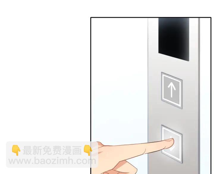 第41话  接吻大赛(1/3)-第42话
