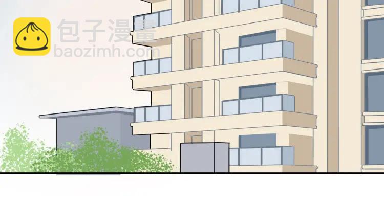 第43话  暴风雨前的甜蜜(1/2)-第44话