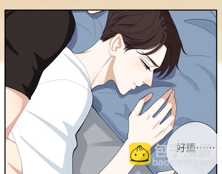第43话  暴风雨前的甜蜜(1/2)-第44话