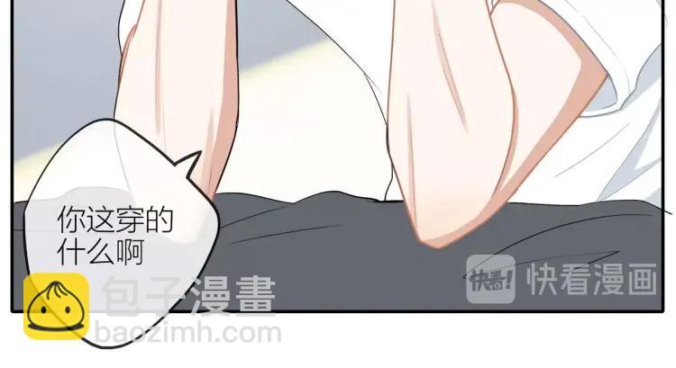 第43话  暴风雨前的甜蜜(1/2)-第44话