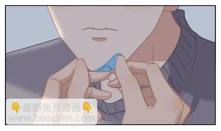 第47话  口不择言(1/2)-第48话