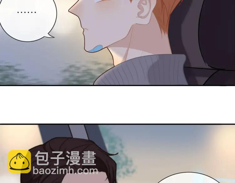 第47话  口不择言(1/2)-第48话