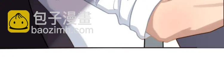 第47话  口不择言(1/2)-第48话