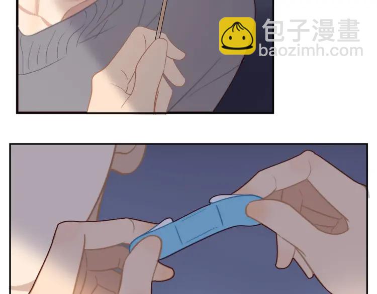 第47话  口不择言(1/2)-第48话