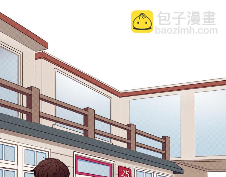 第6话 请你负责(1/2)-第6话