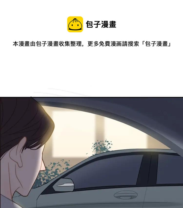 第51话  意料之外(1/2)-第52话