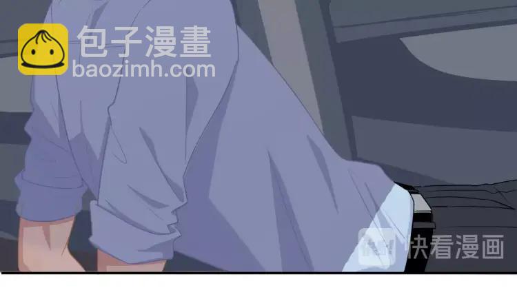第51话  意料之外(1/2)-第52话