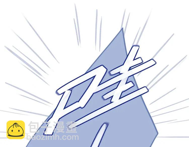 第51话  意料之外(1/2)-第52话