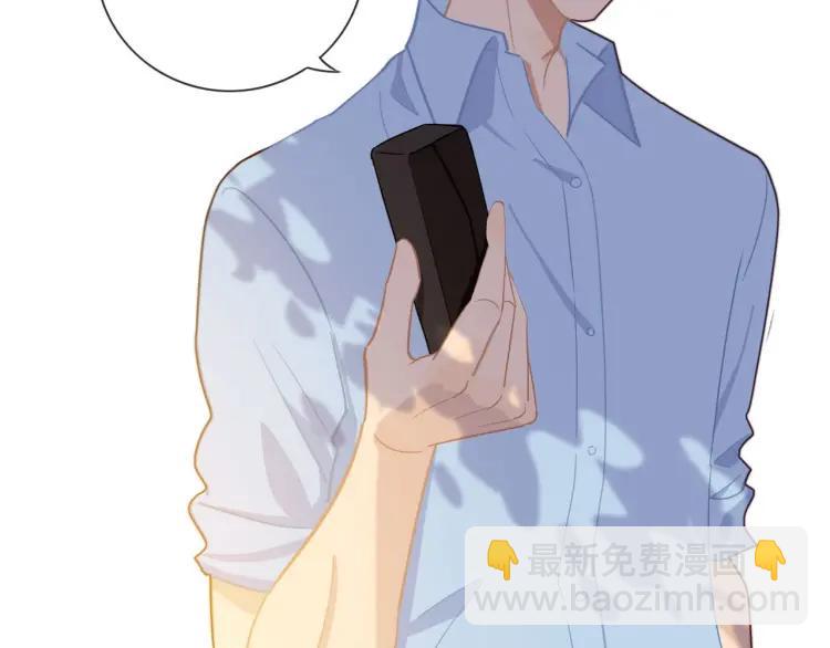 第51话  意料之外(1/2)-第52话